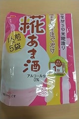 イチビキ 糀あま酒 40g×5