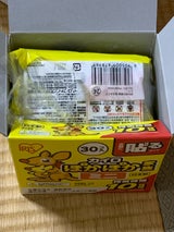 IRIS ぽかぽか家族貼るミニ 30個