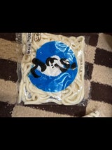 関西通商 岡井 うどん 200g