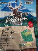 北海道ベニスン エゾ鹿ジャーキーカット 150g