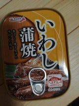 極洋 シーマルシェ いわし蒲焼タイ産 90g