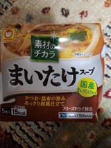 マルちゃん素材のチカラまいたけスープ5P21.5g