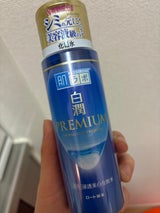 肌ラボ 白潤プレミアム薬用浸透美白化粧水170ml