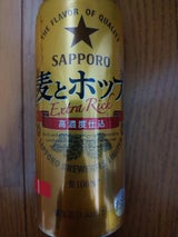 サッポロ 麦とホップ 缶 500ml