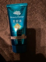 アトリックス ビューティーチャージピーチティ80g