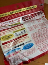 クリアターン ハダフックラ マスク 50枚