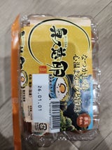 緒川村 奥久慈卵 6個