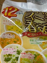 ひかり味噌 選べるスープ春雨 12食