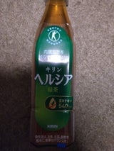 キリン ヘルシア緑茶 スリム PET 350ml