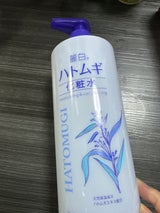 熊野油脂 麗白 ハトムギ化粧水 1000ml