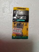 TOSHIBA コイン形リチウム電池 CR2032