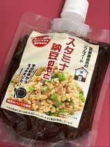 大磯 スタミナ納豆の素 170g