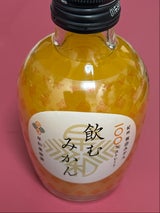 早和果樹園 飲むみかん 180ml