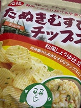 天神屋 たぬきむすびチップス 80g