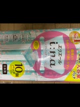 エリエール イーナソフトPティッシュ150組10個