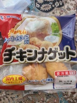 伊藤ハム クリームチーズ入チキンナゲット 150g