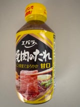 エバラ 焼肉のたれ 甘口 300g