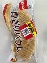 パスコ 厚切りバウム 1個