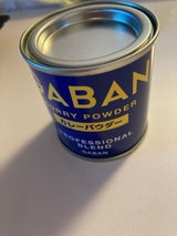 ハウス ウコンの力 カシスオレンジ味 100ml