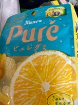 カンロ ピュレグミ レモン 56g