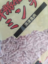 源気山畜産 牛豚合挽ミンチ 400g