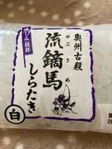 アクツ 流鏑馬しらたき 150g