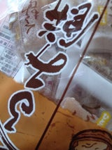 丸三玉木屋 くるみ餅 180g