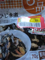 ヤマザキ おかずもう一品 ひじき煮 70g