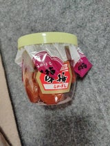 新進 味梅 袋 100g