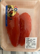 蔵出しめんたい本舗 たらこ 80g