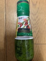 Italiante(イタリアンテ) バジルソース 150g