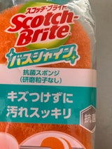 スコッチ・ブライト バスシャイン 抗菌スポンジ 研磨粒子なし