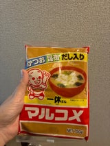 マルコメ 一休さん 750g