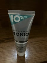 ノニオ+ホワイトニングハミガキ 増 143g