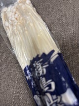 JA宮崎 えのき茸 100g