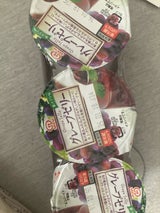 竹屋 グレープゼリー 80g×3