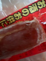 プリマ 100円カルパス 50g