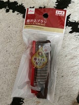 田上 椿折込みブラシ 1P