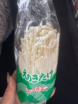 JAにいがた エノキダケ 100g