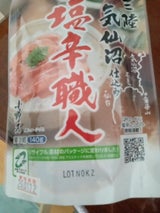 小野万 いか塩辛塩辛職人 180g