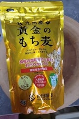 西田精麦 九州産黄金のもち麦 500g