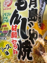 ブルドック 月島もんじゃ焼 ソース味 98g