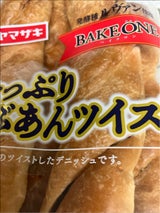 ヤマザキ ベイクワンたっぷりつぶあんツイスト 4個
