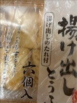 京都タンパク とろける揚出し豆腐 6個