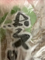 イシメン 田舎そば 120g