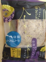 金澤兼六製菓 カナルチェ 金澤アールグレイ 1個