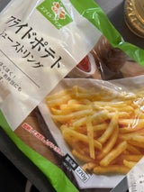 スマイルライフ シューストリング 270g