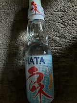 ハタ鉱泉 ラムネ 瓶 200ml
