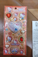 キラキラジュエルシール NLC S8815704