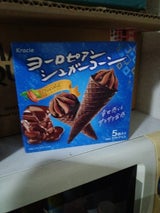 ヨーロピアンシュガーコーン ショコラ 280ml